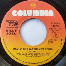Billy Joel - Movin' Out (Anthony's Song) (7