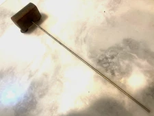 Vintage 1 Chime Bar With Base For A Clock