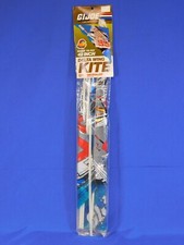 GI JOE ARAH A REAL AMERICAN HERO 42" KITE SEALED 1986 WITH USS FLAGG