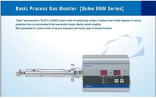 ULVAC BGM-102 Gas Monitor