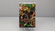 Bandai Dragon Ball Super Collectible Card Android 17 人造人間17号 Sealed JP