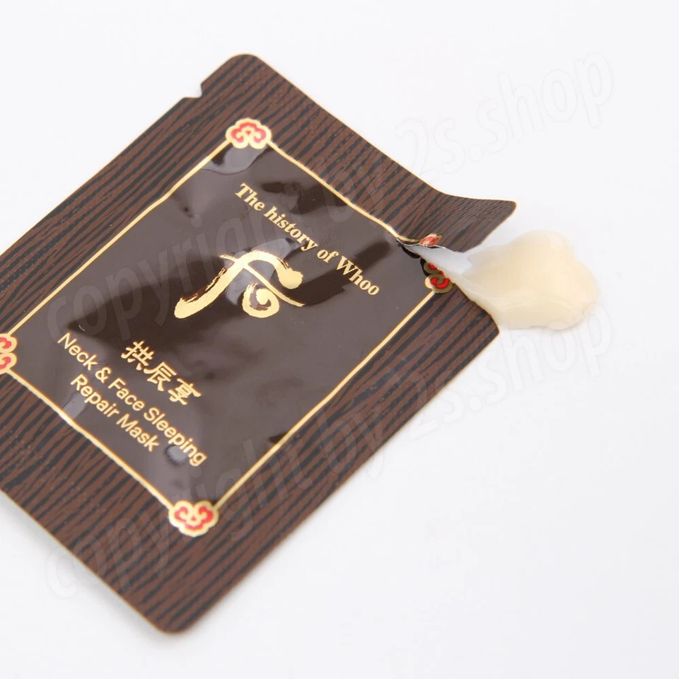 The History of Whoo Gongjinhyang Neck&Face Sleeping Repair Mask 2.5ml x 20pcs - Image 2 of 3