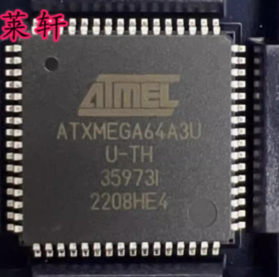 5pcs ATXMEGA64A3U-AU TQFP-64 100% Original