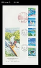 Sports,Natl.Sports Festival,Kayak,Yacht,Stadium,Japan 2013 FDC,Cover,Bridge,Tour