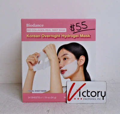 NIOB Biodance Korean Overnight Hydrogel Mask 20-PACK | Pore Minimizing / Firming