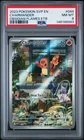 2023 POKEMON OBSIDIAN FLAMES ELITE TRAINER BOX #044 CHARMANDER PSA 8