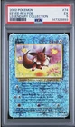 Legendary Collection Eevee #74 Reverse Holo Pokemon Card TCG 2002 PSA 5 LOW POP