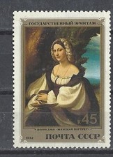 4962 - U.R.S..S/ Russie - Neuf ** sans charniere - Cote 1.80€