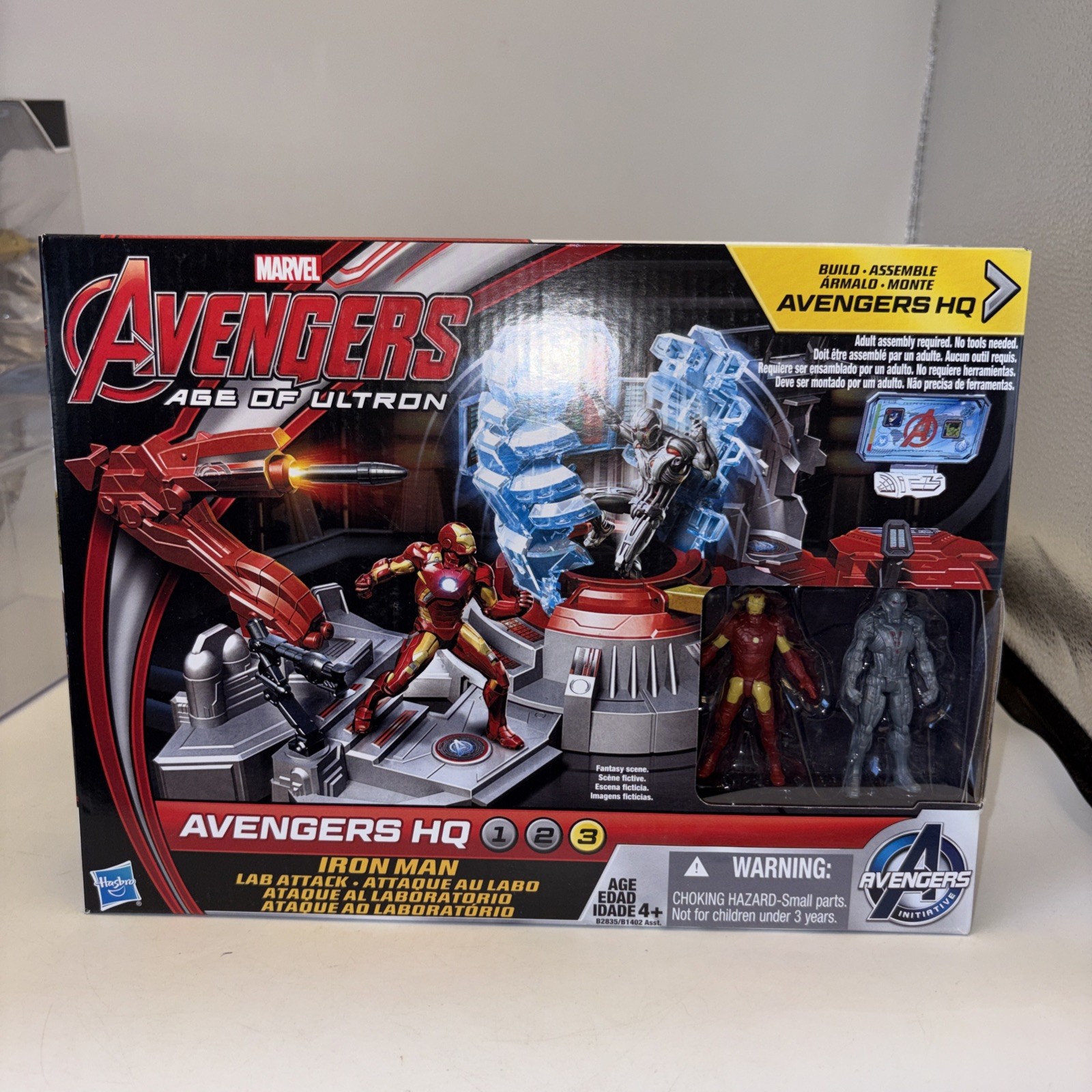 Set 2015