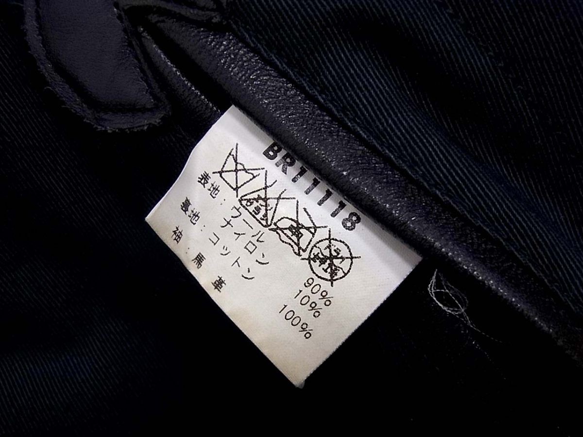 Buzz Rickson'S Athletic Jacket Sleeve Leather Var… - image 9