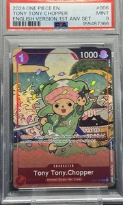 1st Anniversary Chopper | eBay