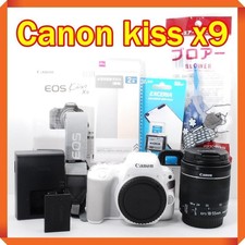 Canon EOS Kiss X9 DSLR Camera Rare White Bluetooth Wi-Fi 24MP Bundle
