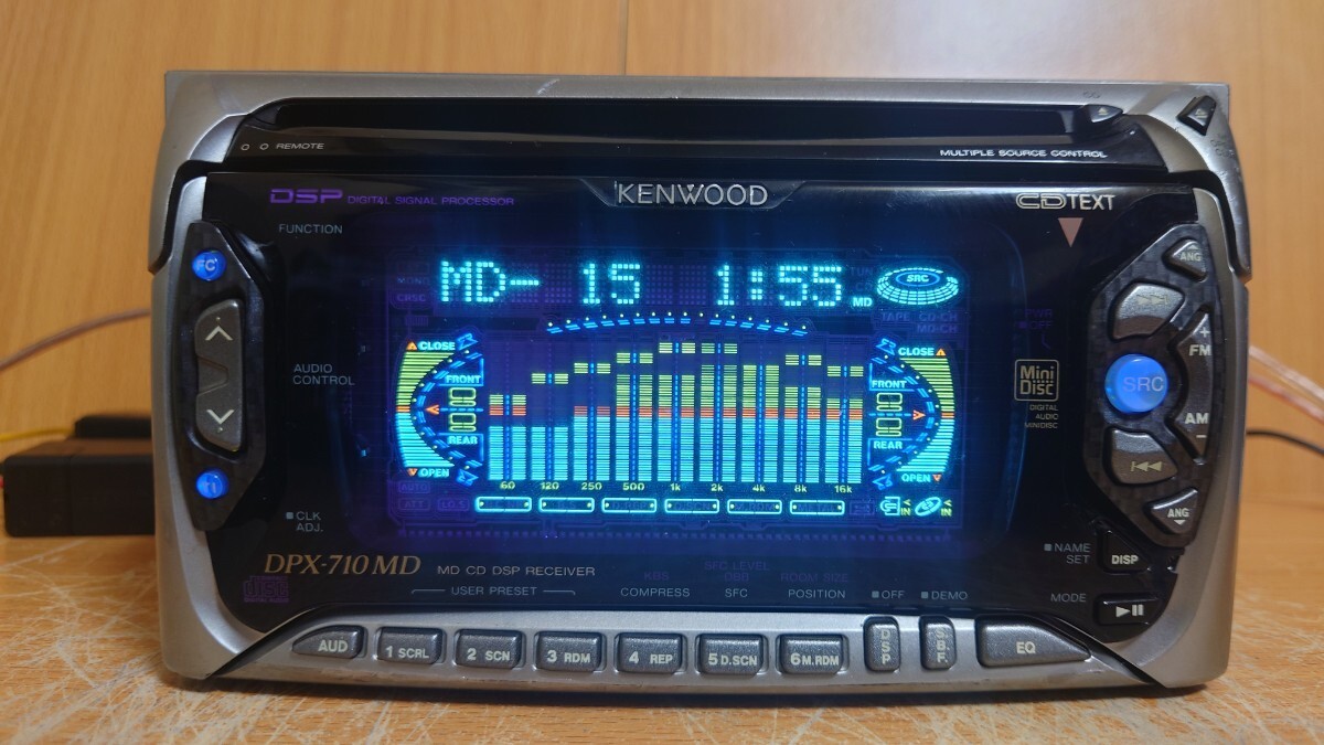 Kenwood DPX-710MD 2DIN CD MD Deck Player DSP/equalizer included