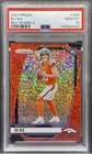2024 Panini Prizm - Bo Nix - #309 Red Sparkle Prizm - Rookie RC PSA 10 GEM MT