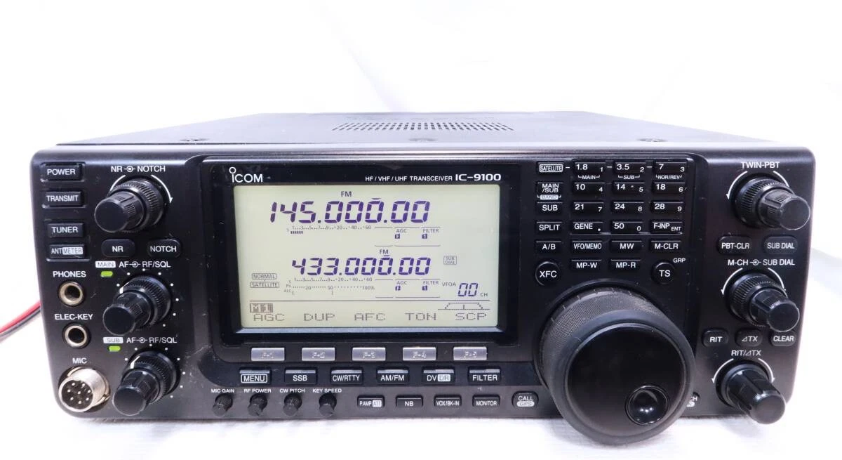 icom 9100 products for sale | eBay