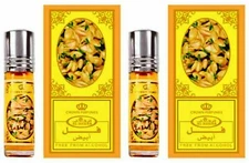 White Full - 6 ml (.2oz) Roll-on Perfume Oil by Al-Rehab-Ubisex (2 PACK)