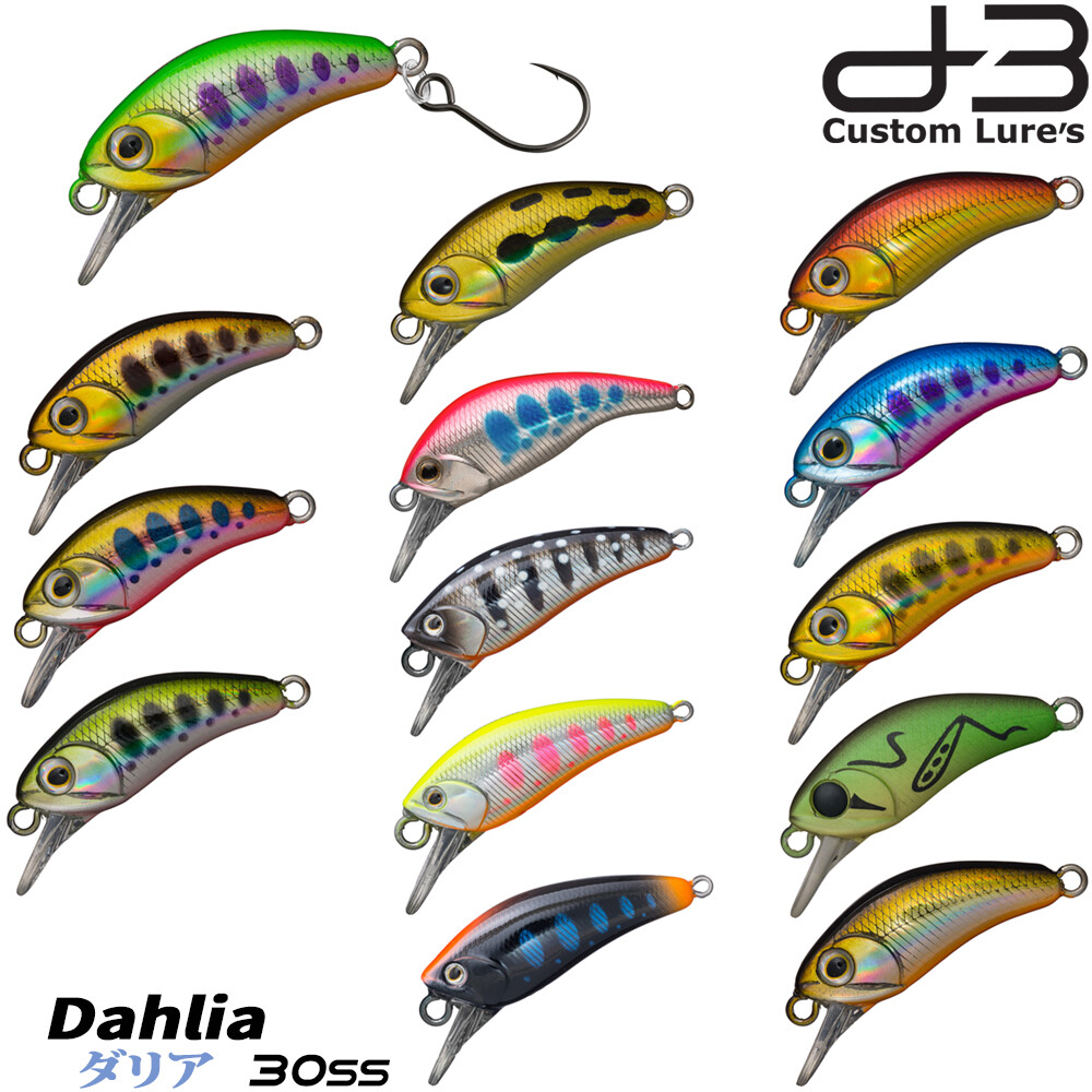 Dahlia 30SS ルアー 6個セット D-3 Custom DAHLIA 30SS 3.2 g, 30 mm Assorted Colors Trout Sinking