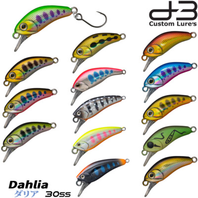 D-3 Custom DAHLIA 30SS 3.2 g, 30 mm Assorted Colors Trout Sinking