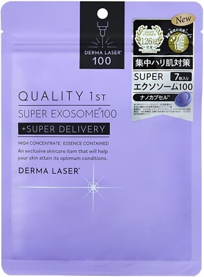 QUALITY 1ST SUPER EXOSOME 100 Mask Derma Laser 7 Sheets From JAPAN