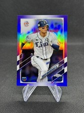 2021 Topps Chrome NPB Nippon Purple Refractor /299 #174 Gakuto Wakabayashi RC