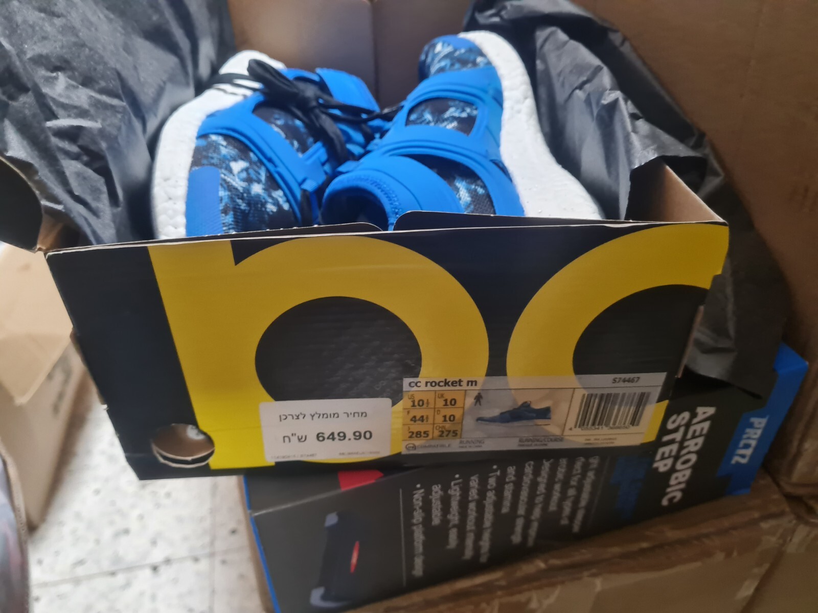 SAOLA Nuove scarpe da corsa sportive Adidas CC Rocket S74467 da uomo taglia US 10 5 blu