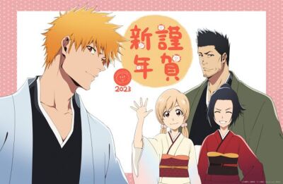 Anime sennen kessen hen kurosaki ichigo isshin karin Stitched Gaming Mat Desk