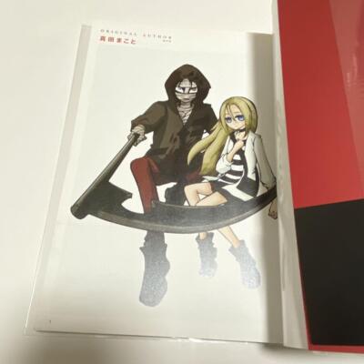 Angels of Death Satsuriku No Tenshi Art Gallery Official Anime