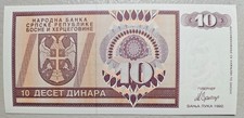 Bosnia Herzegovina Serbia 10 Dinara 1992 Unc