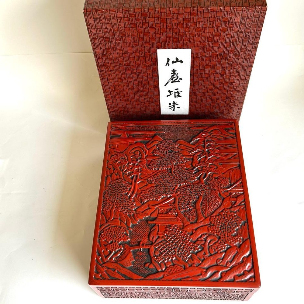 Jubako Bento Box Japanese Lacquer Tsuishu Sendai Letter box Inkstone Accessory c