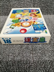 IREM Famicom Soft Labyrinth Island Used