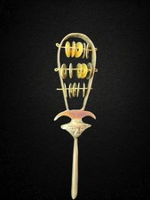 Unique Hathor Sistrum Made of Copper Sacred Musical Instrument of Ancient Egypt