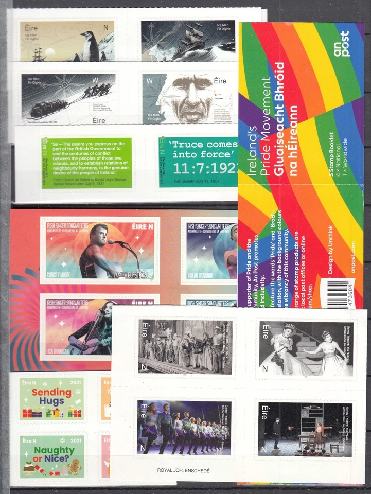 SU26662/ИРЛАНДИЯ – 2019/2021 ЭКСТРАОРДИНАРНАЯ КОЛЛЕКЦИЯ КАК НОВАЯ – ОГРОМНОЕ РЕЗЮМЕ - Изображение 3 из 3