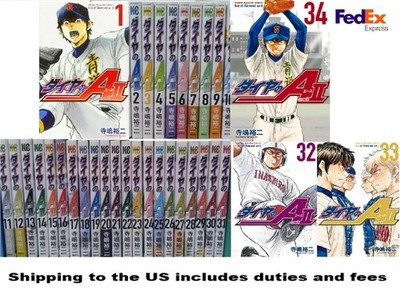 Ace of diamond act2 Vol. 1-34  set Comic Manga Yuji Terajima Japanese version