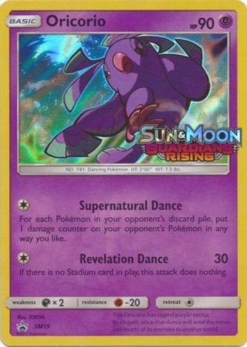 Moderately Played Oricorio - SM19  - Prerelease Promo - SM Black Star Promo Poke