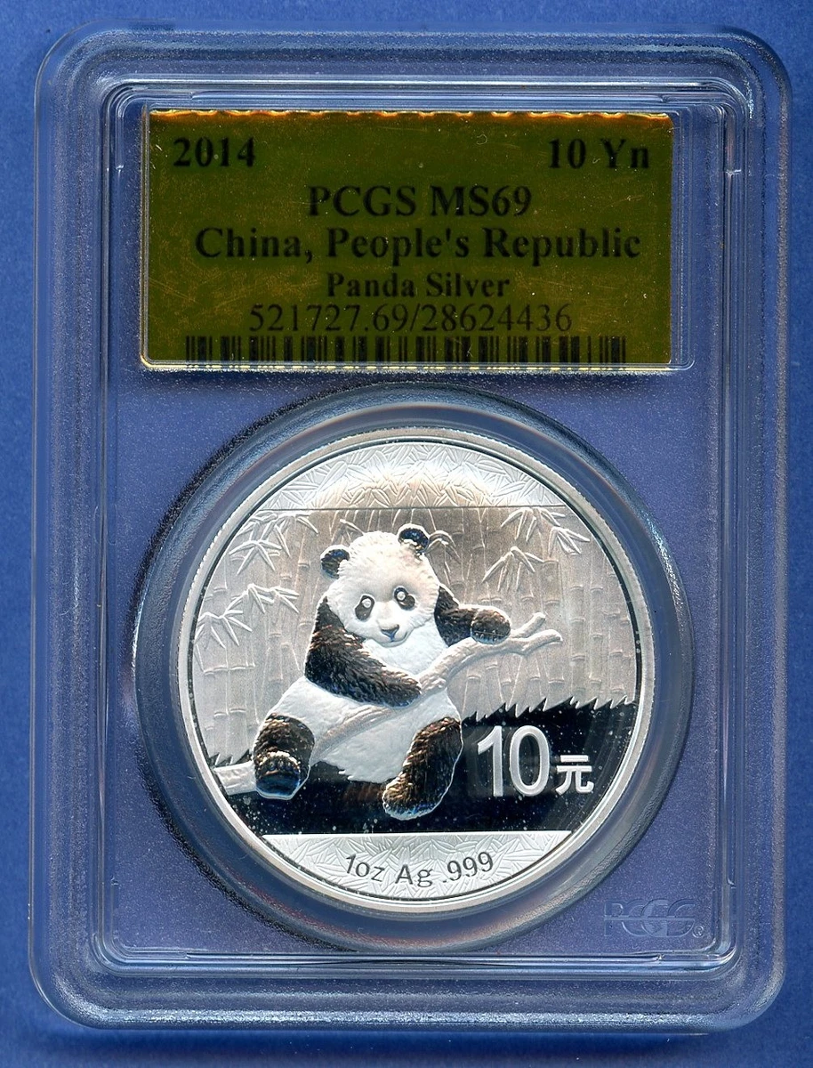 Chinese Panda 2014 Silver Bullion Coins for sale | eBay