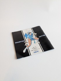 Street Fighter 2 II Dash Hu Card Capcom NEC PC Engine From Japan jp