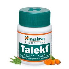 10 x Himalaya Talekt 600 Tabs For Skin Disorders Exp May 2028