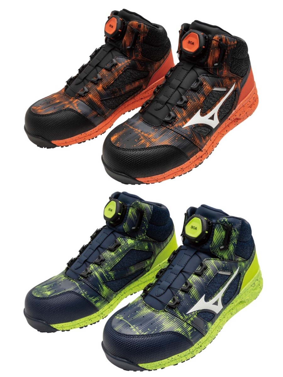 Mizuno Almighty LSll 73 M BOA 3E Unisex Working Safety Shoes 2023