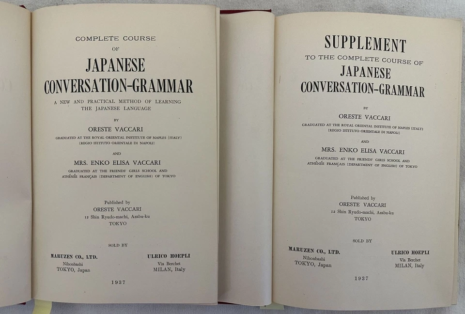 COMPLETE COURSE OF JAPANESE CONVERSATION GRAMMAR ORESTE VACCARI GIAPPONESE JAPAN - Immagine 2 di 4
