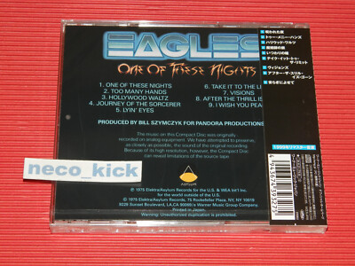 Eagles CD まとめ 11B EAGLES ONE OF THESE NIGHTS 2024 JAPAN CD | eBay