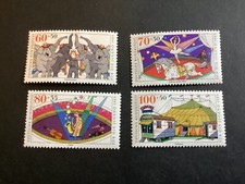 ICOLLECTZONE Germany B678-81 VF NH