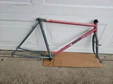 Vintage 80s Mongoose ATB Chromoly Mountain Bike Frame 20" Large made in Japan