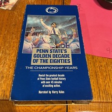 Penn State’s Golden Decade of the 80s VHS Narrated by Harry Kalas (1991)