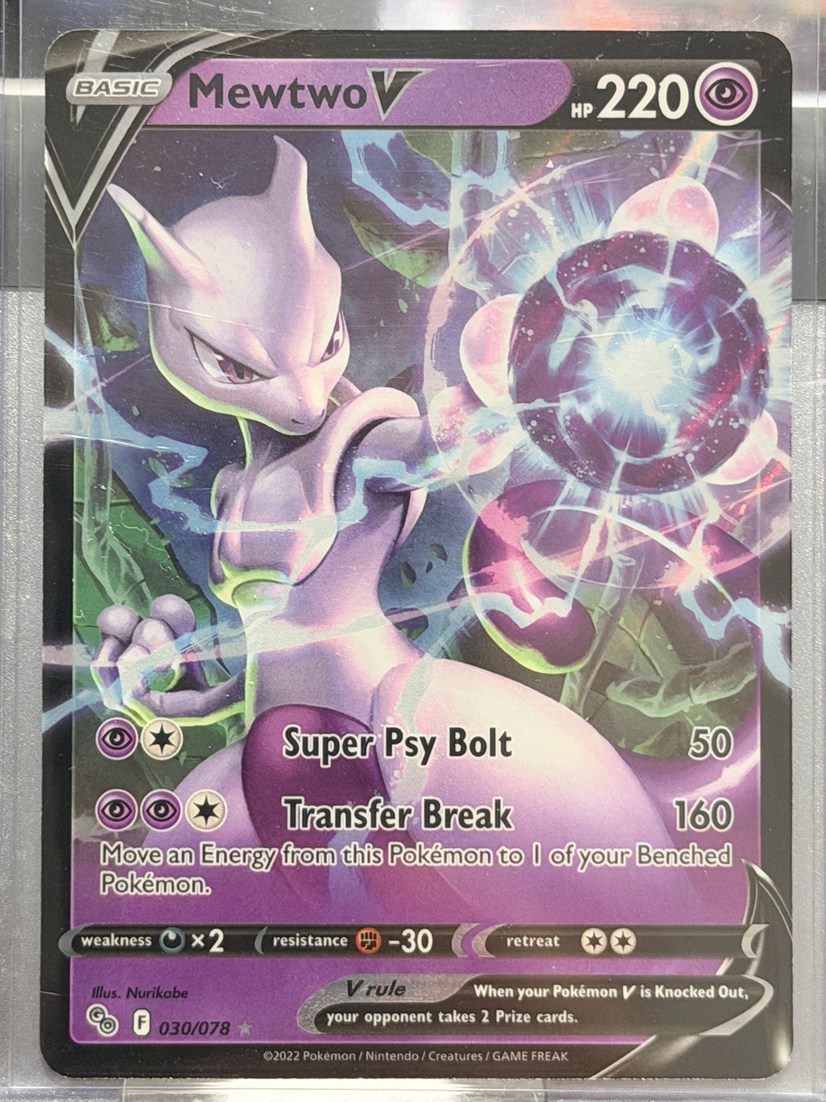 Mewtwo V 30/78 Pokemon Go Ultra Rare Holo Pokémon TCG Card