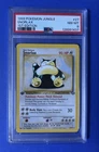1999 Pokémon Jungle Snorlax 1st Edition #27 PSA 8 NM-MT
