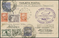 1932 PERU ZEPPELIN 7TH SO. AMERICA RETURN FLIGHT MIXED FRANKING CARD TO GERMANY