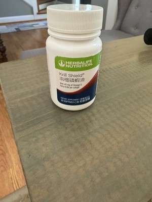 Herbalife Krill Shield