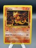 1999 Pokemon Fossil Magmar #39
