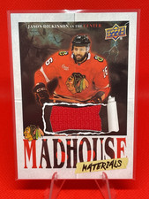 Upper Deck Madhouse Materials Jason Dickinson Chicago Blackhawks 2025-26