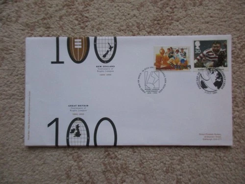 1995 RUGBY LEAGUE FIRST DAY COVER, JOINT ISSUE WITH NEW ZEALAND  H/S